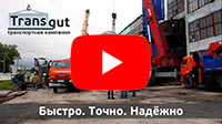 youtube1 mini